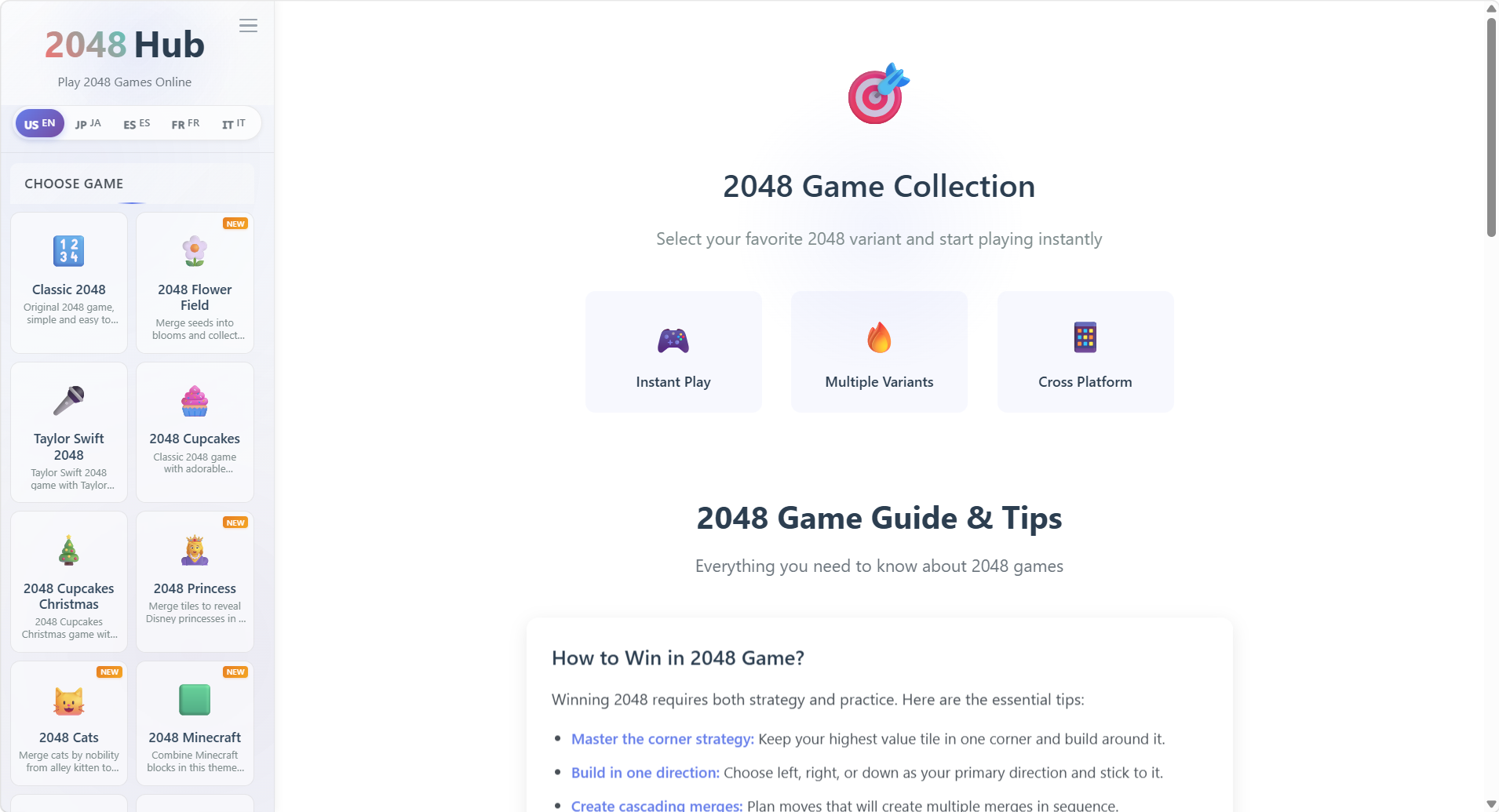 2048hub游戏主页